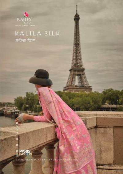 KALILA SILK BY RAJTEX KASHMIRI SAREE MANUFACTURER IN INDIA